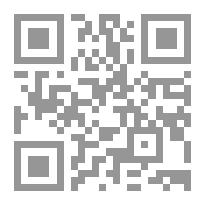 Qr Code فى علم الإنسان `دراسات وبحوث فى ثقافة الشعوب والمجتمعات`