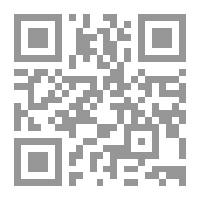 Qr Code البوصلة القرآنية، إبحار مختلف بحثاً عن خريطة للنهضة