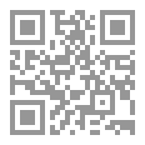 Qr Code تدبير الحبالى والأطفال والصبيان وحفظ صحتهم ومداواة الأمراض العارضة لهم