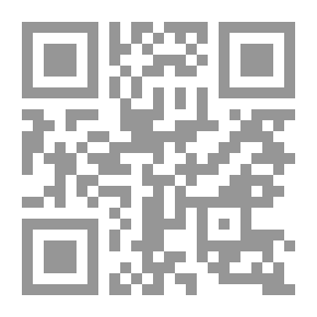 Qr Code تسكع على الخريطة