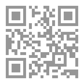 Qr Code Sibawayh