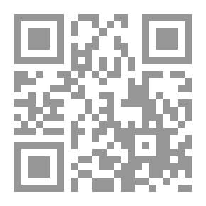 Qr Code ثرثرة الصمت