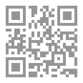 Qr Code الرحلة الرابعة عام 1971 : اليونان - ليبيا - مصر