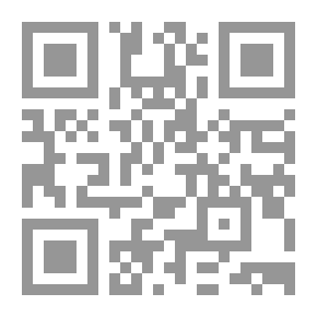 Qr Code نظام الرق في الإسلام