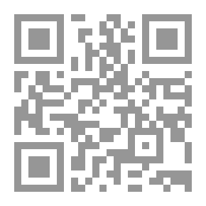 Qr Code Lisan Al Arab V.10