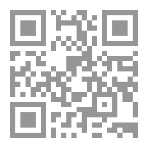 Qr Code قصص من الأدب الفارسي المعاصر