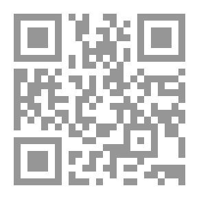 Qr Code فالتر بنيامين - تراكيب نقدية