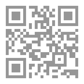 Qr Code خفايا وأسرار منظمة بناي بريت
