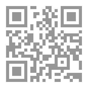 Qr Code Al-Jawa's Lameness