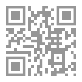 Qr Code السهم الاسود