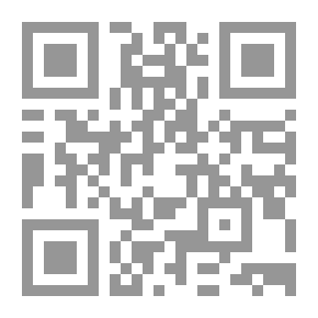Qr Code احذر من زبدة الفول السوداني الأرجواني (أعط نفسك قشعريرة ، رقم 6)