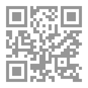 Qr Code Between The Acts. A Novel