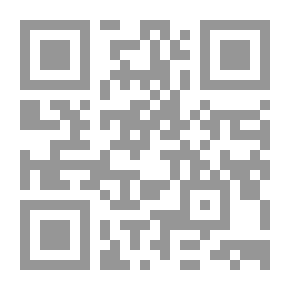 Qr Code التسامح الاجتماعي وفقا لمستويات الذكاء الثقافي