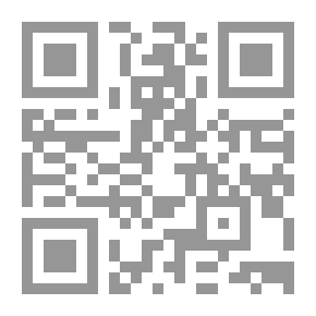 Qr Code Anthropological Theory