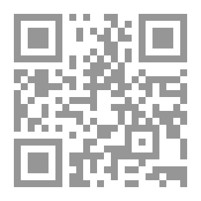 Qr Code كهنة الإلحاد الجديد