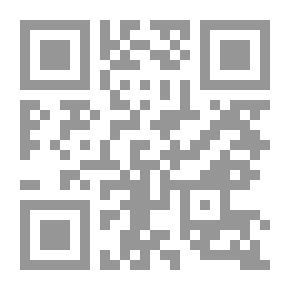 Qr Code Ur Tears