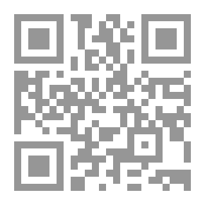 Qr Code عائلة العم حور `الجزء الأول`