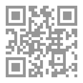 Qr Code Never Fire First: A Canadian Northwest Mounted Story