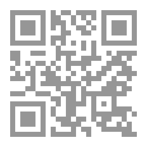 Qr Code رحلة مع الخط العربي ؛ روافد وذكريات