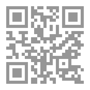 Qr Code إدارة وتنظيم السحبات الرياضية