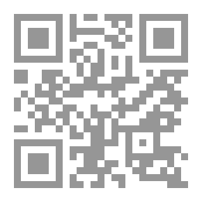 Qr Code أين الإنسان