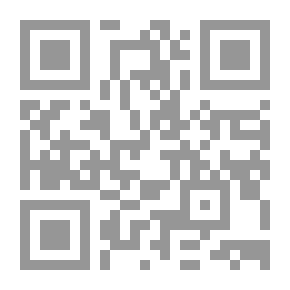 Qr Code مذكرات أرييل شارون