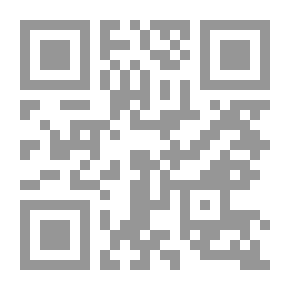 Qr Code قراءات معاصرة في الفكر والتاريخ والحضارة الإسلامية