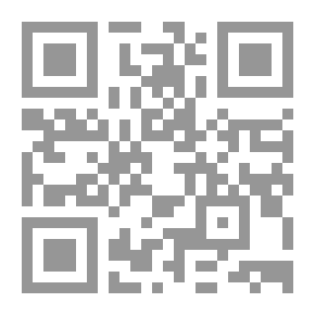 Qr Code The Legal Approach In The Principles Of Comparative Islamic Jurisprudence