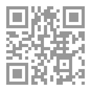 Qr Code أثر المتغيرات الدولية والإقليمية على تطور المجتمع المدنى فى دول مجلس التعاون الخليجى