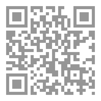Qr Code forbidden prophecies