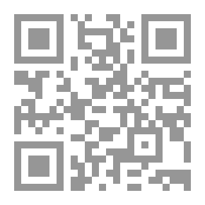 Qr Code Proof Of Prophecy Through Verses Of Warning And Admonition