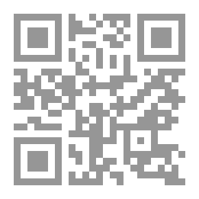 Qr Code ذو الرمة ومدينة الشعر