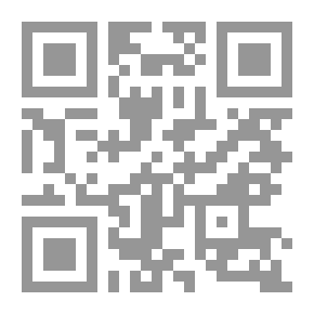 Qr Code مسؤولية العامل عن إفشاء الأسرار المهنية