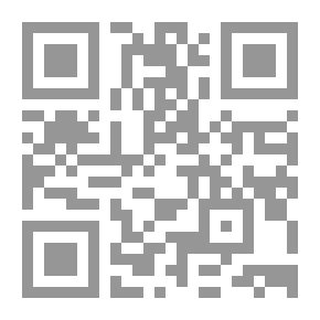 Qr Code فاعلية تخطيط الموارد البشرية في تحقيق الأمن الوظيفي
