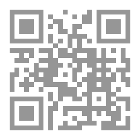 Qr Code معين التلطّف في تخريج أحاديث أدب التعرف إلى مذهب أهل التصوف للكلاباذي (ت 380هـ)