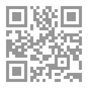 Qr Code دراسات الآداب / المجلد 2