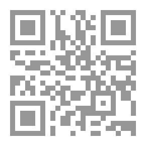 Qr Code حماية المصنفات الرقمية وأسماء النطاقات علي شبكة الإنترنت