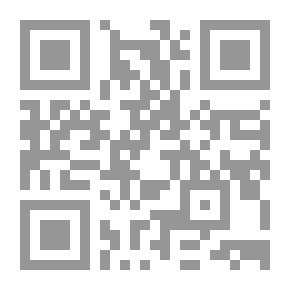 Qr Code Road Lights