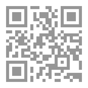 Qr Code خلاصة القرارات الصادرة عن محكمة التمييز الجزائية خلال العام 2007