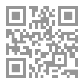 Qr Code التداوي بالأعشاب و النباتات
