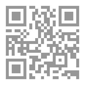Qr Code لأنى أحبك