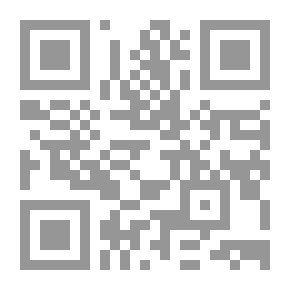 Qr Code Darling Rain
