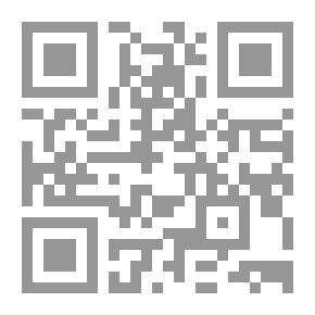 Qr Code ماذا فعلت بأطفالك يا أبي؟