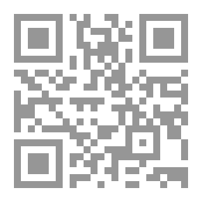 Qr Code Al-Fath Al-Rabbani For The Arrangement Of The Musnad Of Imam Ahmad Bin Hanbal Al-Shaibani And With Him The Book “Blowing The Wishes From The Secrets Of The Divine Conquest”