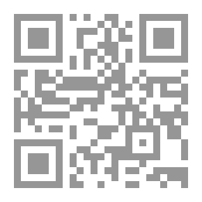 Qr Code Strangers