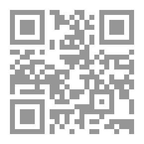 Qr Code أشهر الملاحم الهندية `الرمايانا والمهابهاراتا`