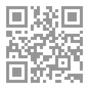 Qr Code دفتر توفير الحب
