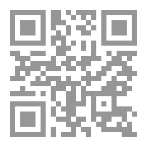 Qr Code المؤتمر السنوى الحادى عشر - إدارة أزمة المعلومات في ضوء تحديات العولمة