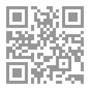 Qr Code Handbuch der chemischen Technologie Achte Auflage