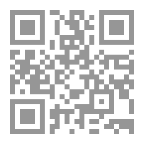 Qr Code البحث العلمي العربي : هوامش وملاحظات